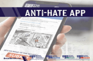 B’nai Brith "Anti-Hate" App