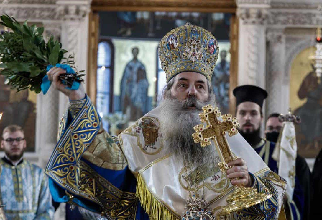 Seraphim, the Metropolitan of Piraeus, was acquitted of antisemitic rhetoric. Photograph: Eurokinissi/Rex/Shutterstock