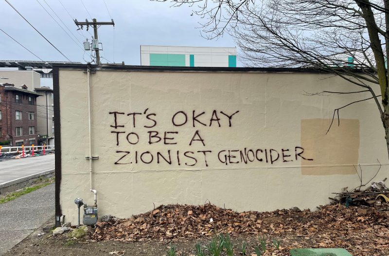 Graffiti across the street from Seattle's Jewish Family Services office on Capitol Hill. (Jason Rantz Show, KTTH)