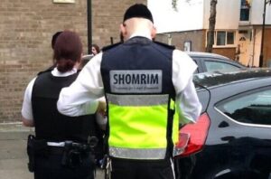Neighbourhood watch security organisation Shomrim reported the alleged threats