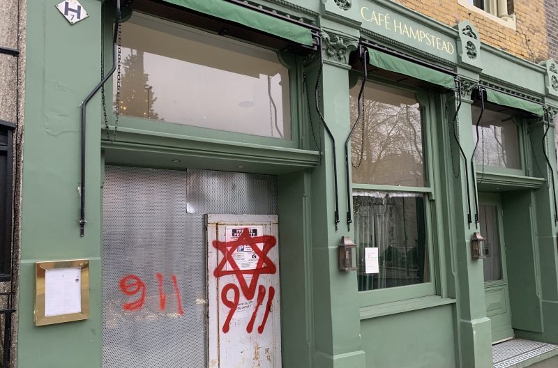Graffiti on a former Israeli style restaurant in Hampstead. Credit: James Sorene Twitter
