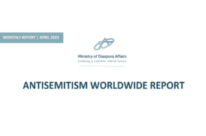 Antisemitism worldwide report, April 2022
