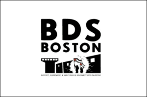 BDS Boston