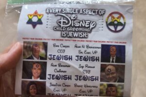 Antisemitic flyers found in Horry County, NC. Courtesy: Conway Police Department