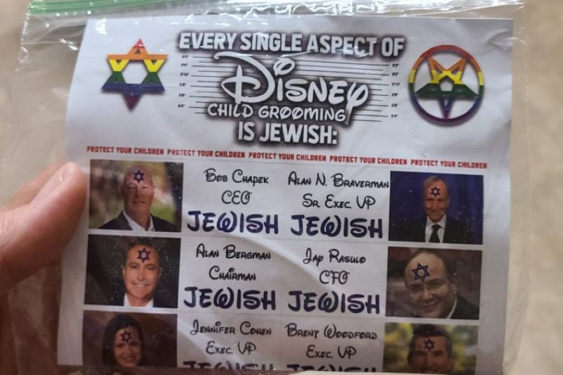 Antisemitic flyers found in Horry County, NC. Courtesy: Conway Police Department
