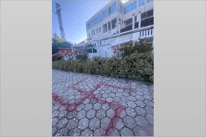 A swastika was drawn outside hotel with Jewish children