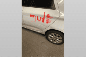 The word "Jew" was written in red on the council member's car. Photo: Helmut Wichlatz