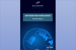 Antisemitism worldwide report, July 2022