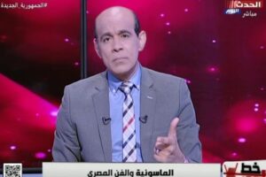 Egyptian TV Host Muhammad Musa