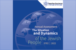 The situation and dynamics of the Jewish people, 2022