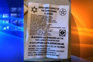 Antisemitic flyers found in Culver City, CA