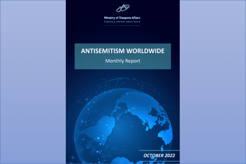 Antisemitism worldwide report, October 2022
