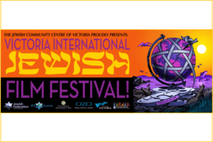 Victoria International Jewish Film Festival
