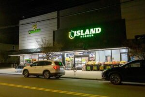 Island Kosher grocery store