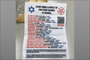 Antisemitic flyers found in Eugene, OR