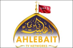 Ahlebait TV Networks (Ahlebait)