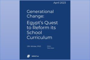 Generational Change: Egypt’s Quest to Reform its School Curriculum