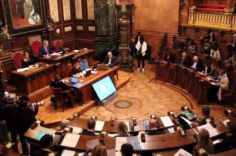 Image of the plenary session of Barcelona City Council